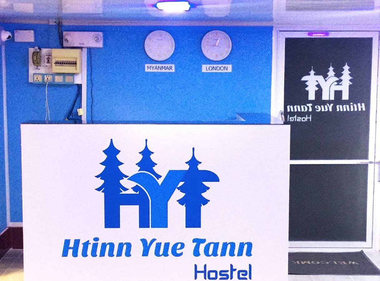 Htinn Yue Tann Hostel Yangón Exterior foto