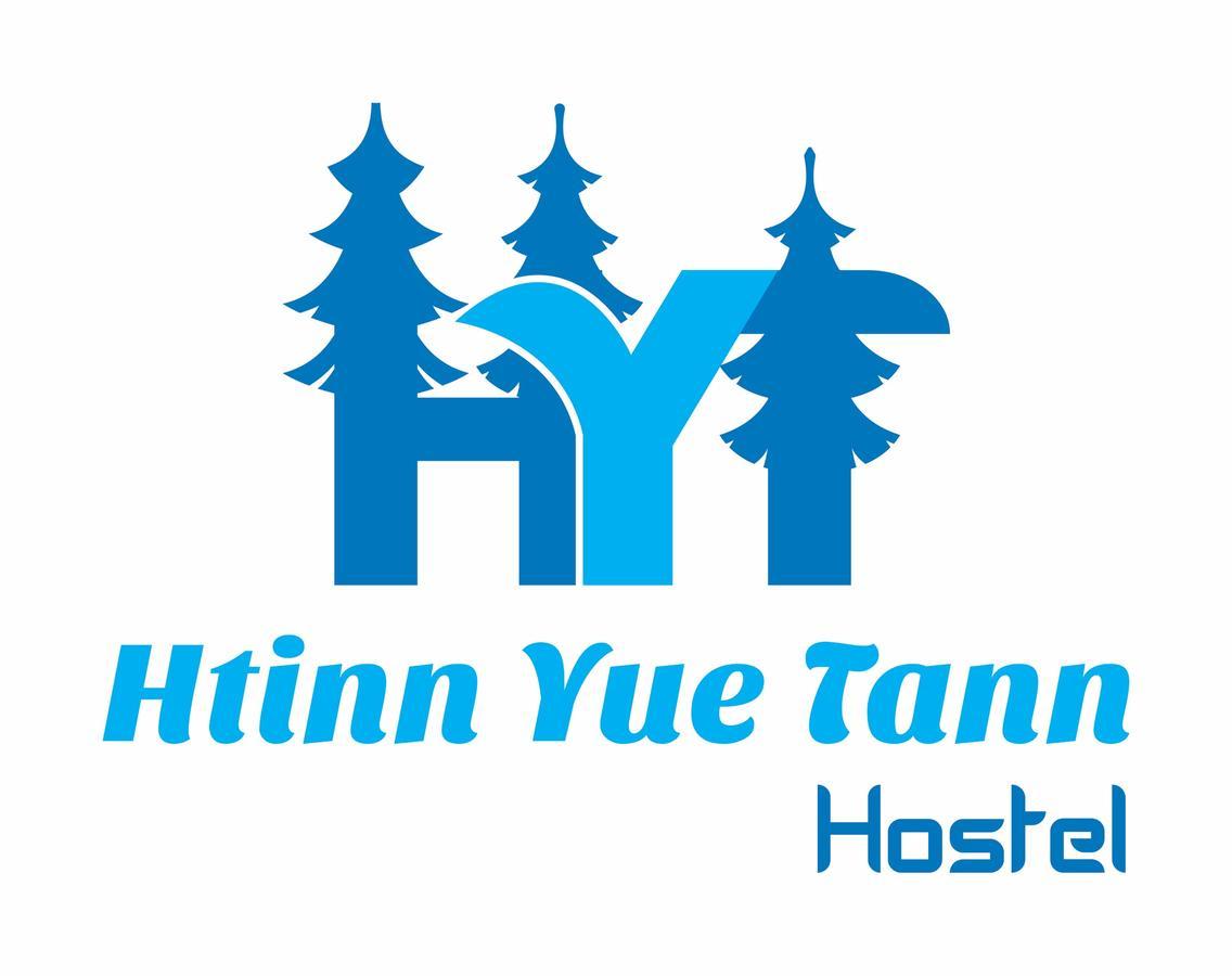 Htinn Yue Tann Hostel Yangón Exterior foto